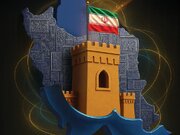 شهرداری اصفهان مفاهیم پدافند غیرعامل را بر تابلوهای شهری ترویج داد