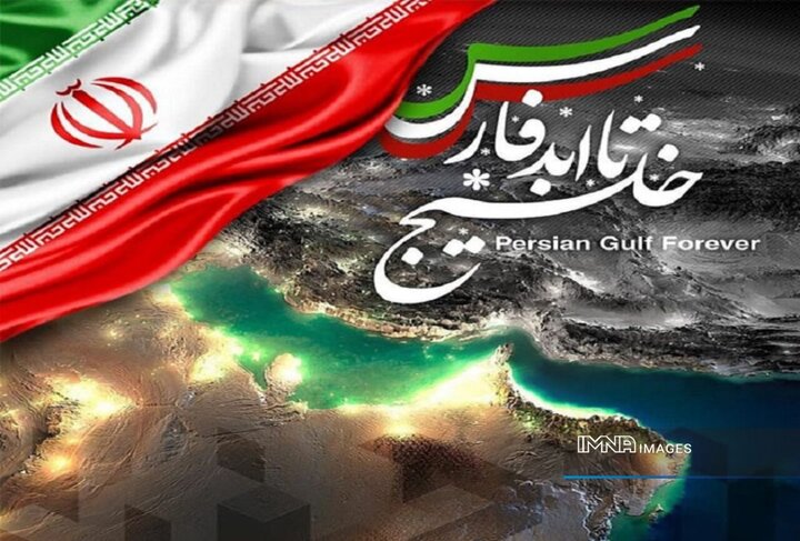 اعتراض ایران به جعل عنوان خلیج فارس از سوی فدراسیون جهانی موتورسواری