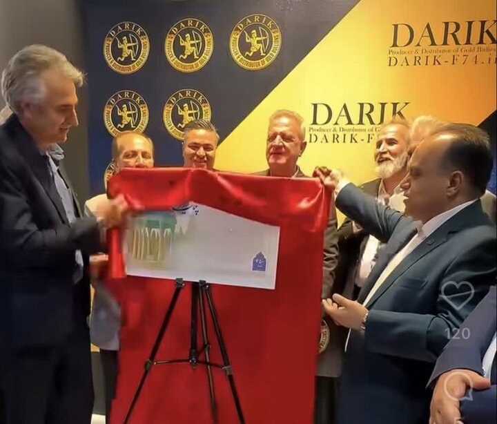 رونمایی از پلاک امن پارسیان در نمایشگاه طلا و جواهر شیراز