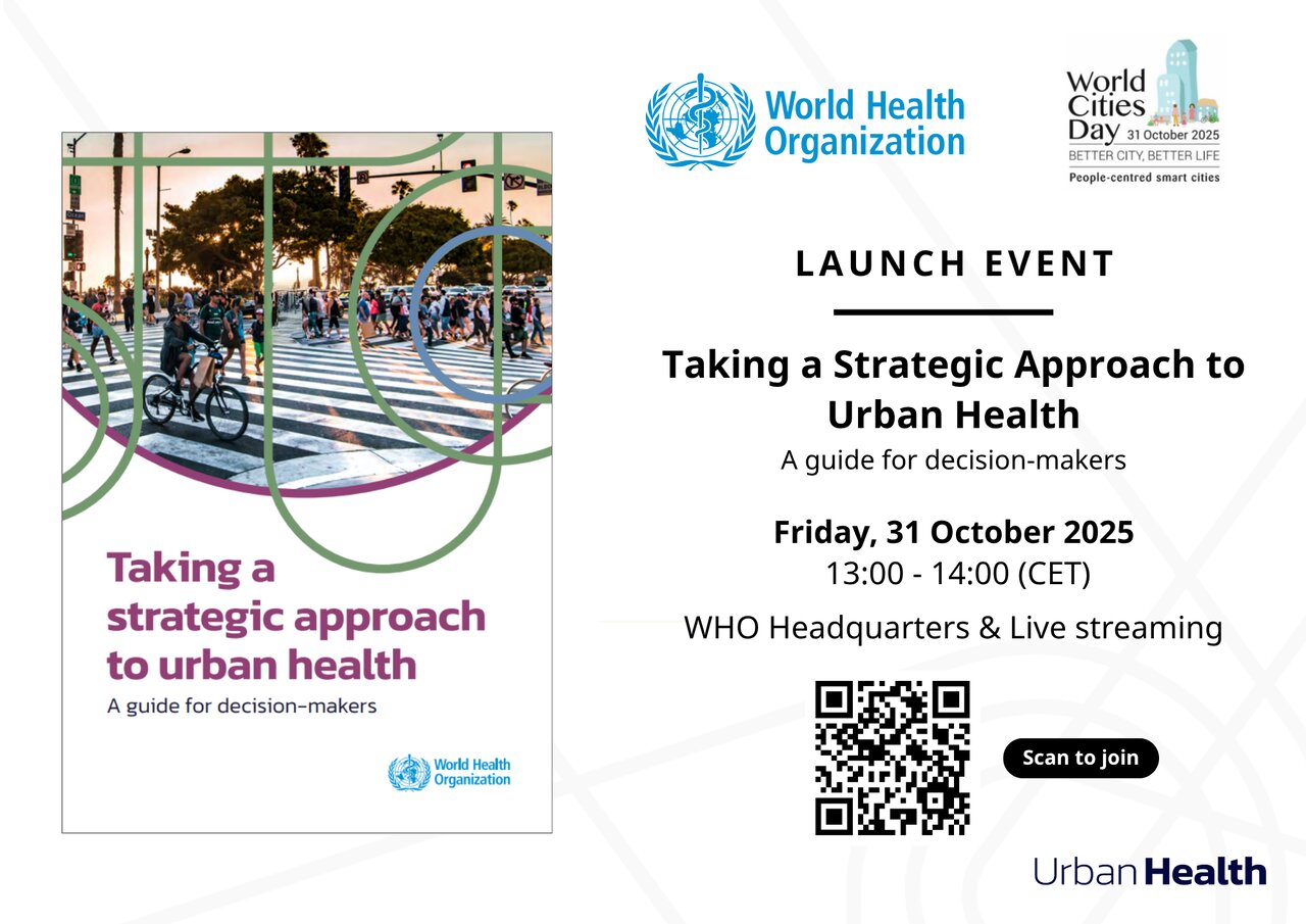 روز جهانی شهرها ۲۰۲۵ و تحول دیجیتال شهری