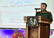 ۱۳ آبان نماد استقلال و مقاومت ملت ایران است