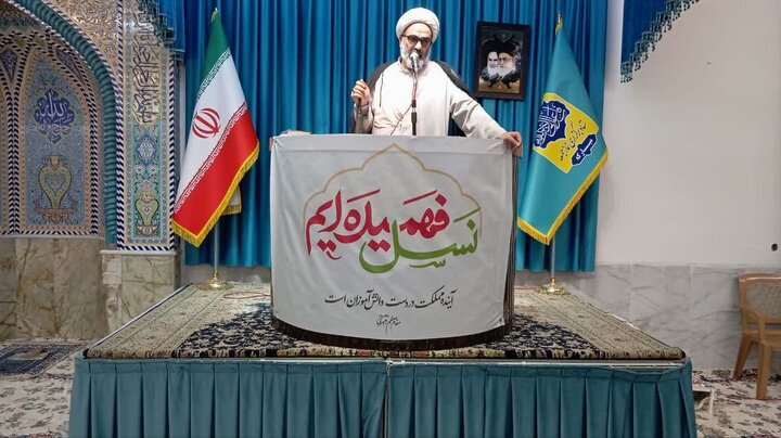 ملت ایران زیر بار سلطه هیچ کشوری نخواهد رفت ملت ایران زیر بار سلطه هیچ کشوری نخواهد رفت