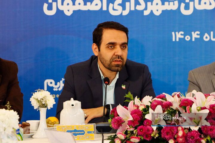 پیگیر اجرای پروژه چرخ و فلک بزرگ اصفهان هستیم