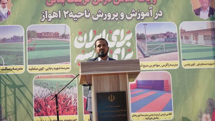 توسعه زیرساخت‌های ورزشی با اولویت مدارس و ورزش همگانی در دستور کار است