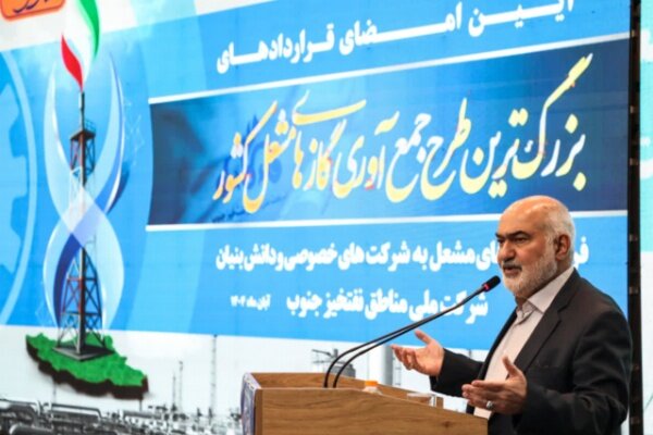 استاندار خوزستان: جمع‌آوری کامل فلرهای نفتی تا پایان دولت امکان‌پذیر است