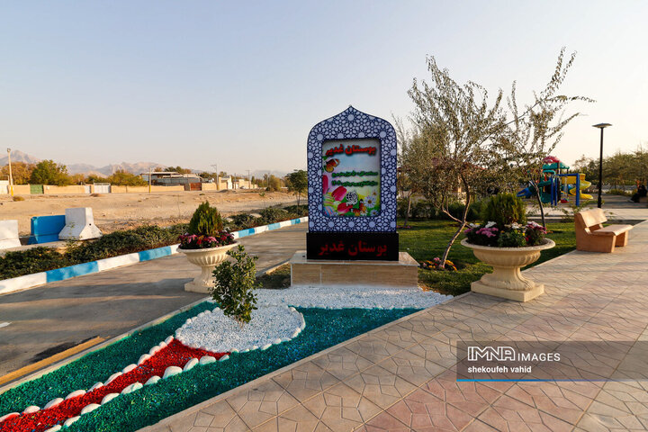 آیین افتتاح پروژه‌های شهرداری درچه