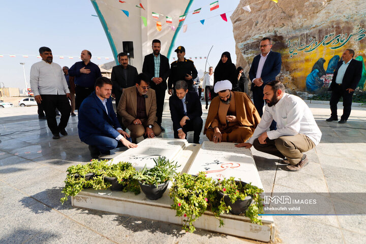 آیین افتتاح پروژه‌های شهرداری درچه