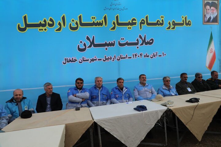 ارزیابی دقیق عملکرد دستگاه‌ها در رزمایش صلابت سبلان