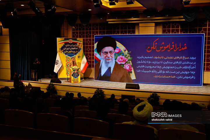 آیین افتتاح پروژه‌های شهرداری درچه