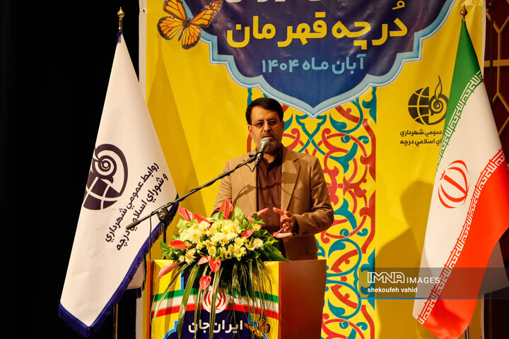 سید محسن تجویدی، شهردار درچه