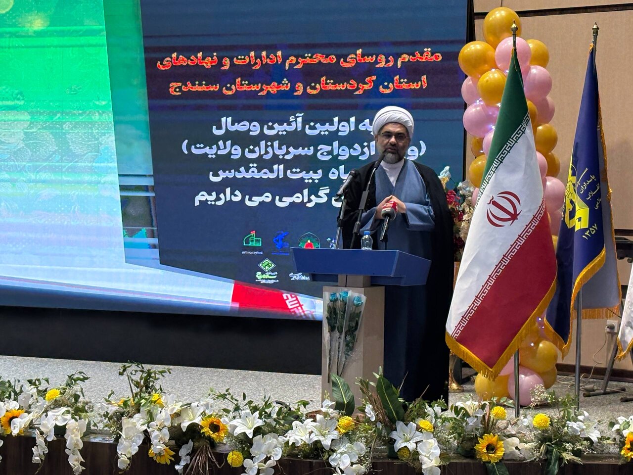 برگزاری جشن وصال ۲۱۵ زوج جوان در کردستان