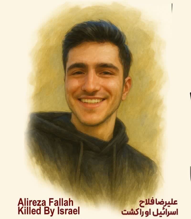 ۱۳ آبان؛ روزی که دفتر مدرسه بوی ایمان گرفت