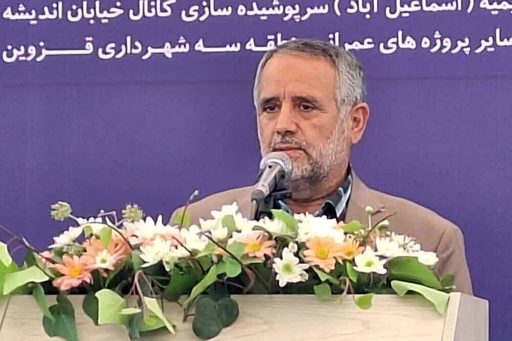 اجرای ۱۶۰ میلیارد تومان طرح عمرانی در منطقه ۳ قزوین / طلسم پروژههای معطلمانده شکسته شد