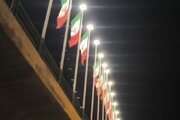 نورپردازی پایه‌های پرچم پنج پل شهری در منطقه ۱۰ اصفهان