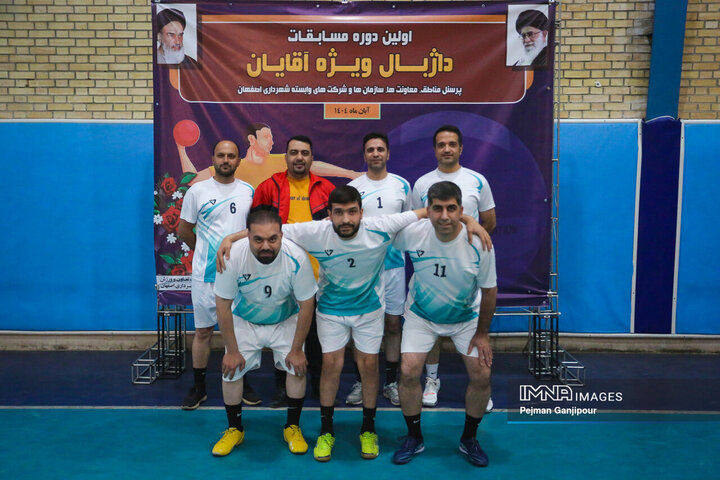 مسابقات داژبال کارکنان شهرداری اصفهان