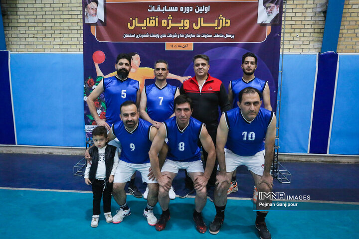 مسابقات داژبال کارکنان شهرداری اصفهان