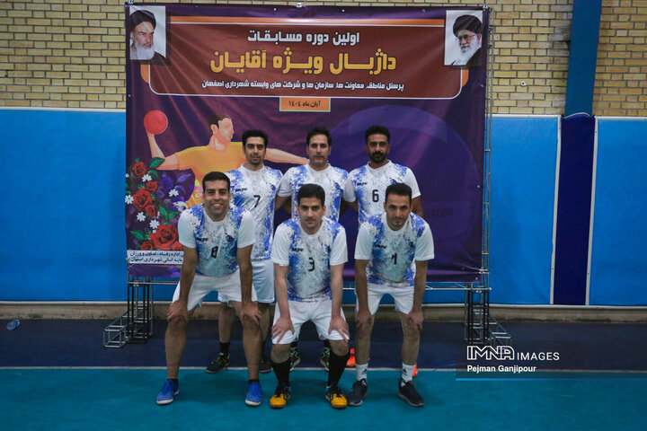 مسابقات داژبال کارکنان شهرداری اصفهان