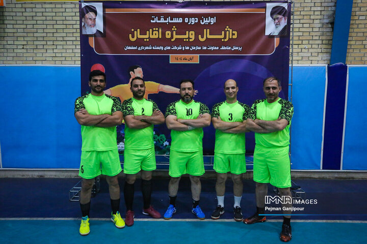 مسابقات داژبال کارکنان شهرداری اصفهان