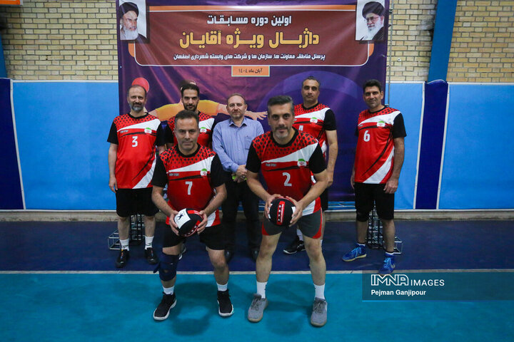 مسابقات داژبال کارکنان شهرداری اصفهان