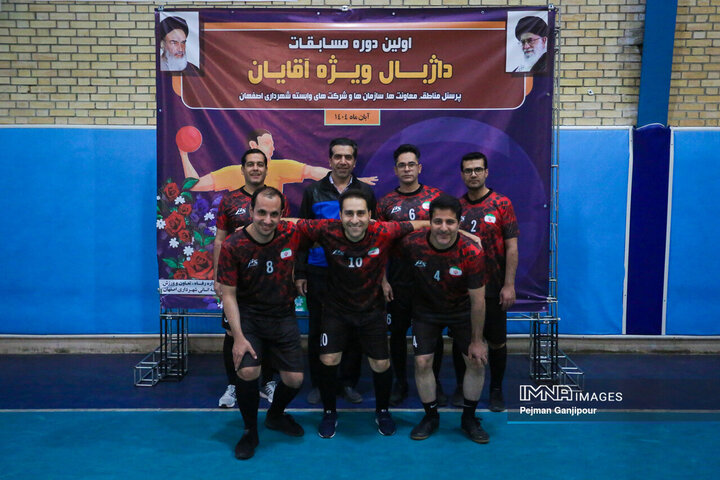 مسابقات داژبال کارکنان شهرداری اصفهان