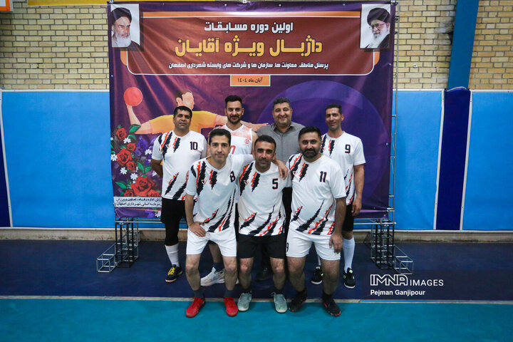مسابقات داژبال کارکنان شهرداری اصفهان