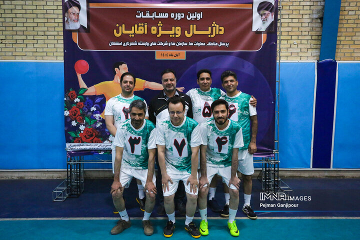 مسابقات داژبال کارکنان شهرداری اصفهان