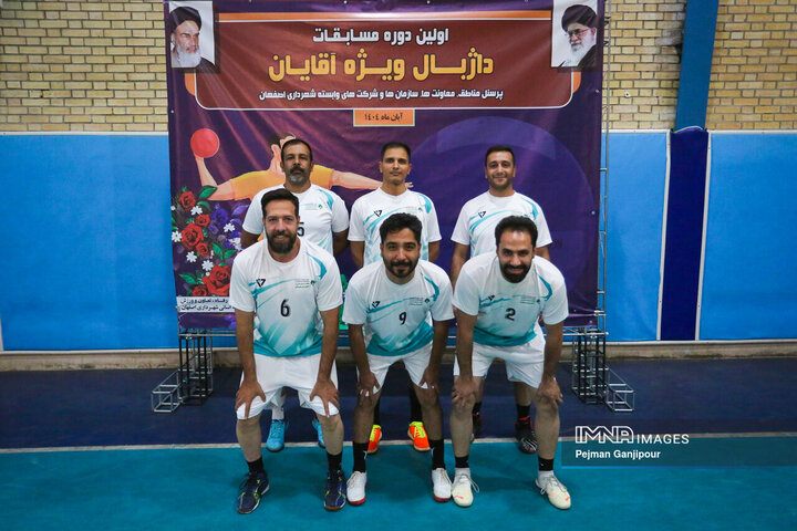 مسابقات داژبال کارکنان شهرداری اصفهان