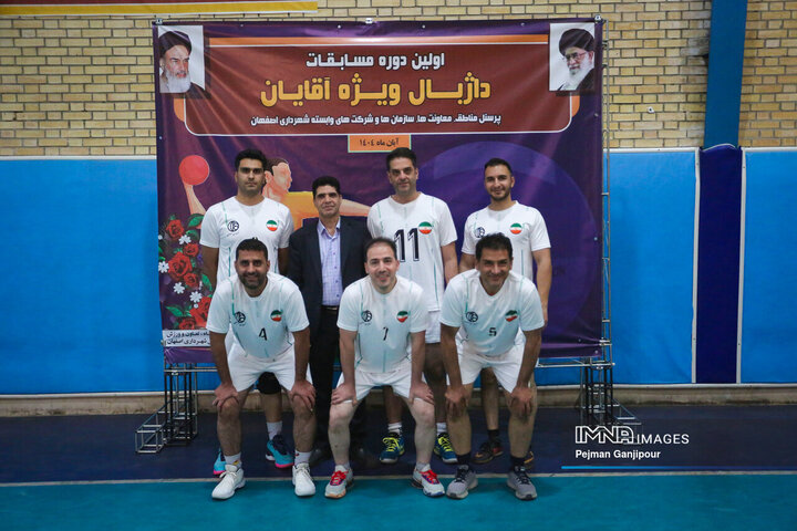 مسابقات داژبال کارکنان شهرداری اصفهان