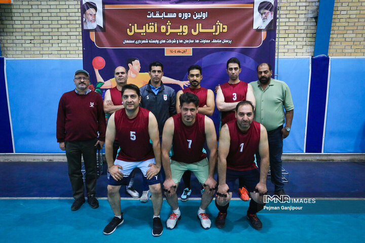 مسابقات داژبال کارکنان شهرداری اصفهان