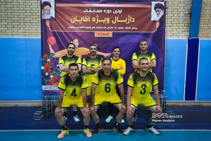 مسابقات داژبال کارکنان شهرداری اصفهان