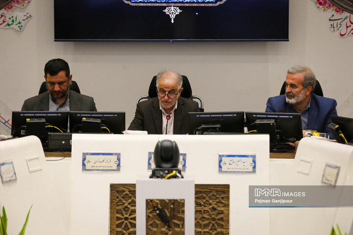 جلسه علنی شورای شهر اصفهان