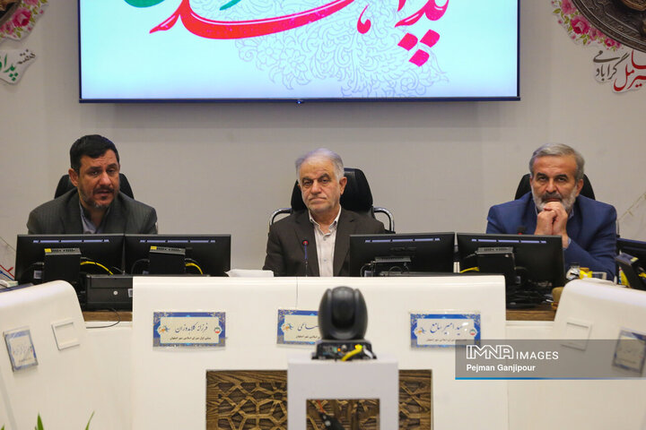 جلسه علنی شورای شهر اصفهان