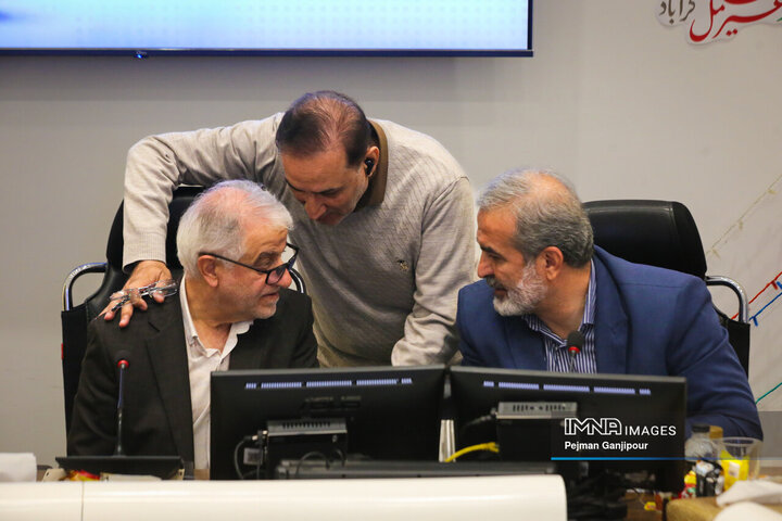 جلسه علنی شورای شهر اصفهان