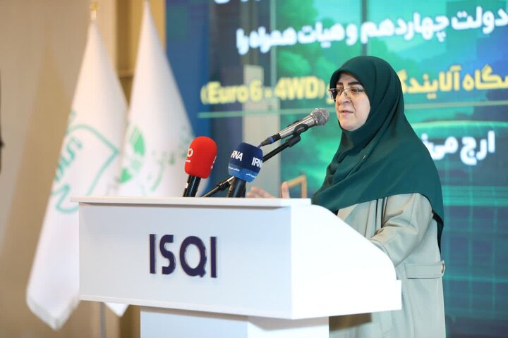 اعتماد به بخش خصوصی کلید حل مسائل کشور است/ دولت چهاردهم نگاه تسهیل‌گر دارد