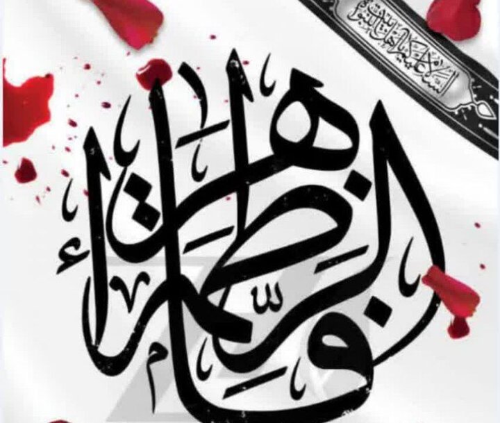 دانلود نوحه تو فقط گریه نکن از حسین طاهری + مداحی ایام فاطمیه ۱۴۰۴