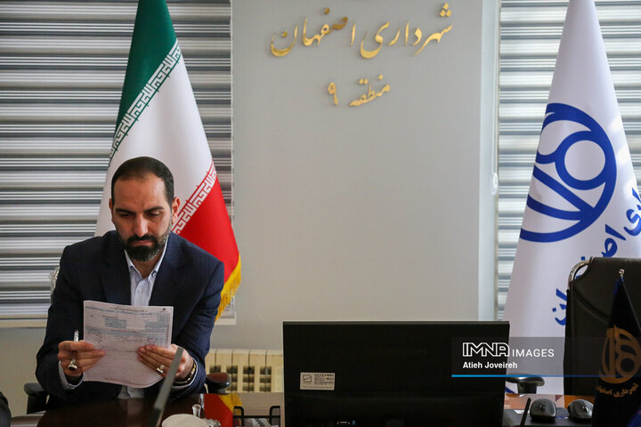 کمیته نظارتی شورای شهر اصفهان در منطقه 9 شهرداری