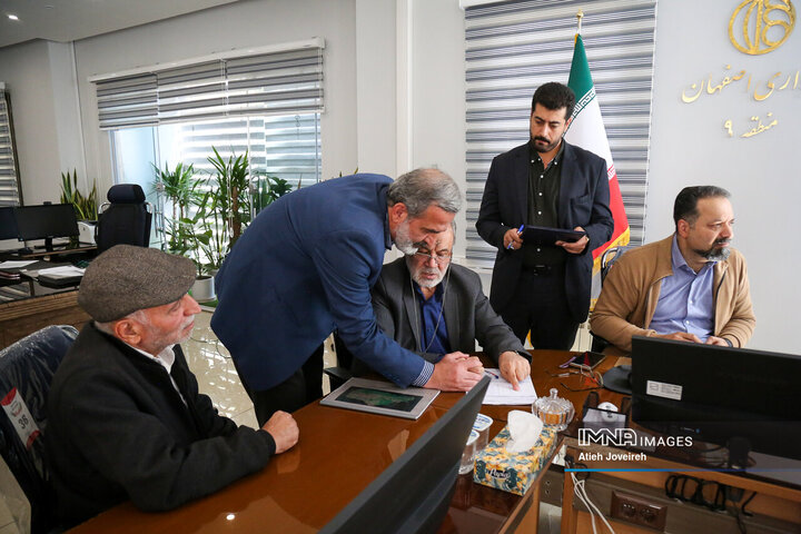 کمیته نظارتی شورای شهر اصفهان در منطقه 9 شهرداری