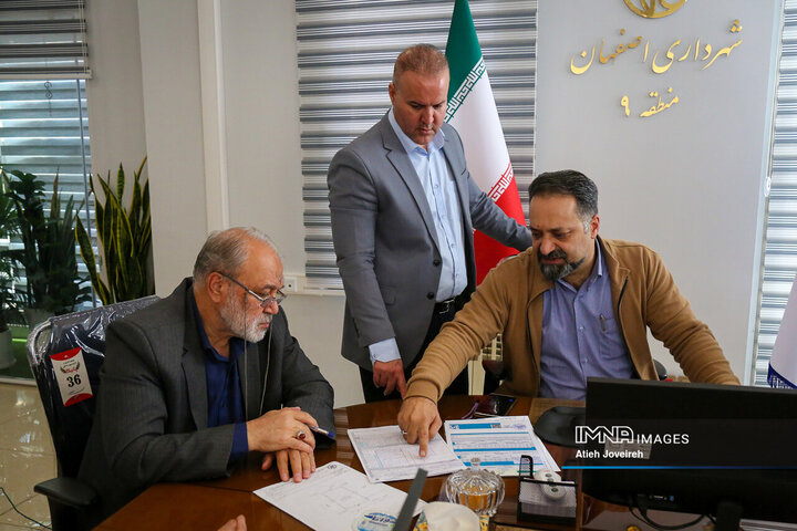 کمیته نظارتی شورای شهر اصفهان در منطقه 9 شهرداری