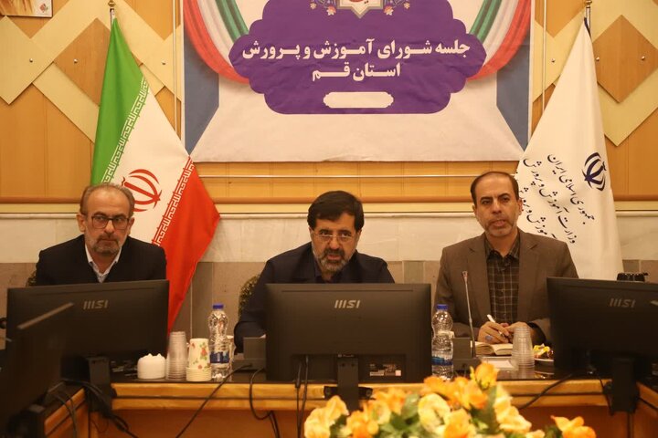 لزوم تعامل شهرداری قم و آموزش و پرورش برای ارتقای سرانه آموزشی