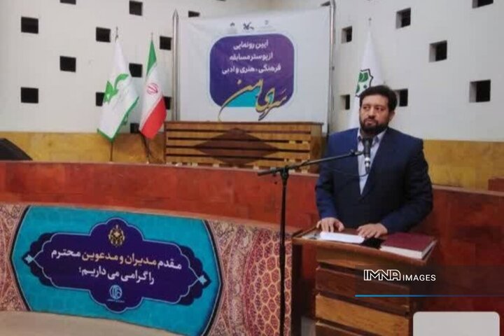 پدافند غیرعامل به‌معنای کاهش آسیب‌پذیری شهر بدون اقدامات نظامی است