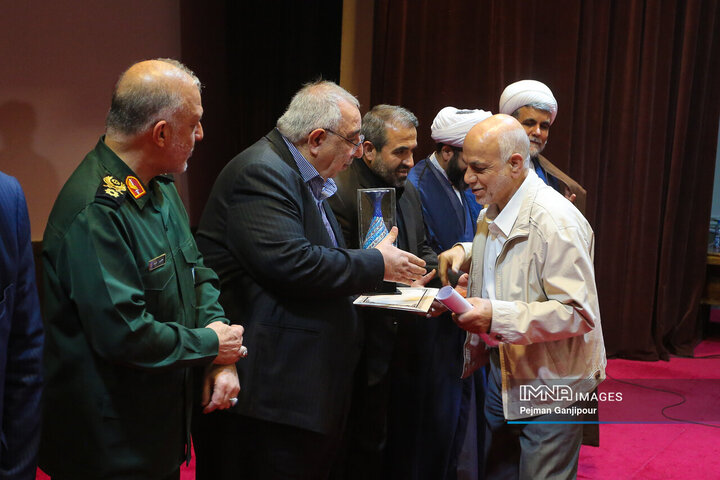 گردهمایی اساتید بسیجی استان اصفهان