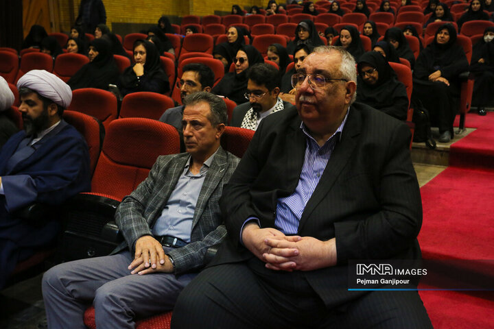 گردهمایی اساتید بسیجی استان اصفهان