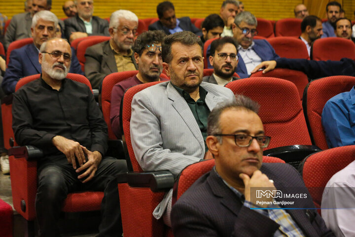 گردهمایی اساتید بسیجی استان اصفهان