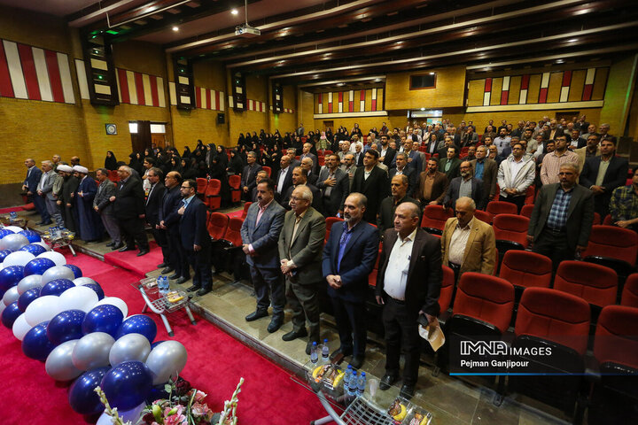 گردهمایی اساتید بسیجی استان اصفهان