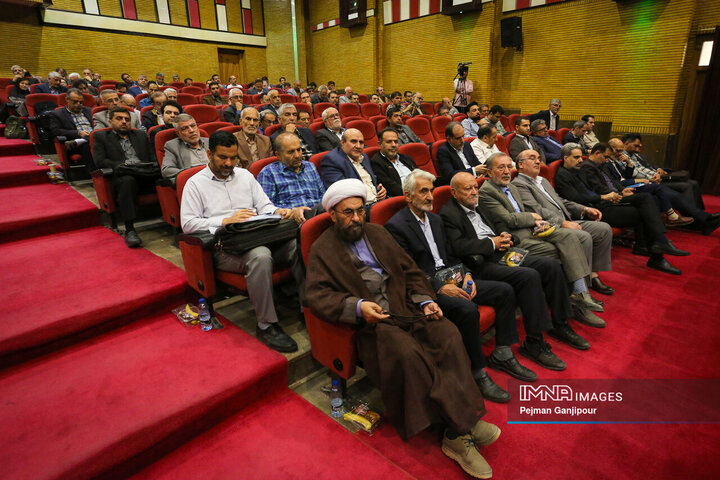 گردهمایی اساتید بسیجی استان اصفهان