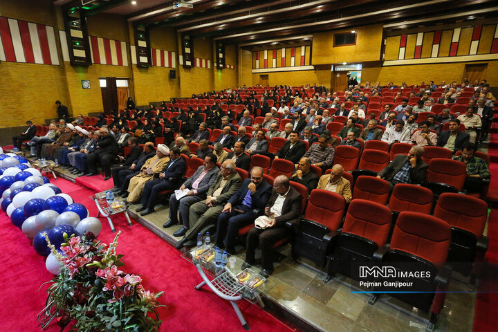 گردهمایی اساتید بسیجی استان اصفهان