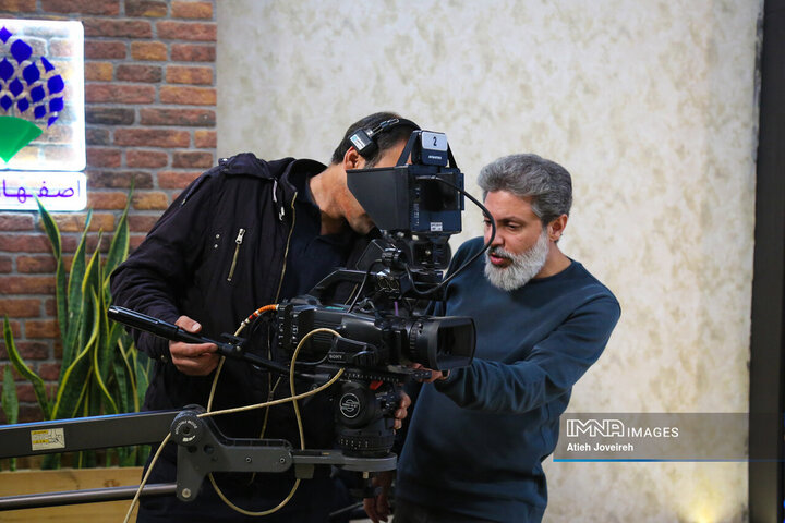 برنامه تلویزیونی «اصفهان من»