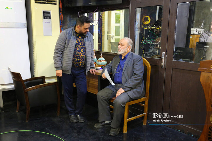 برنامه تلویزیونی «اصفهان من»