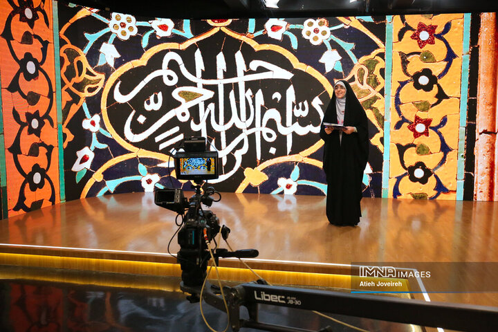 برنامه تلویزیونی «اصفهان من»