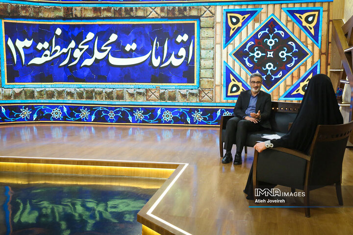 جواد کشانی مدیر منطقه ۱۳ شهرداری اصفهان